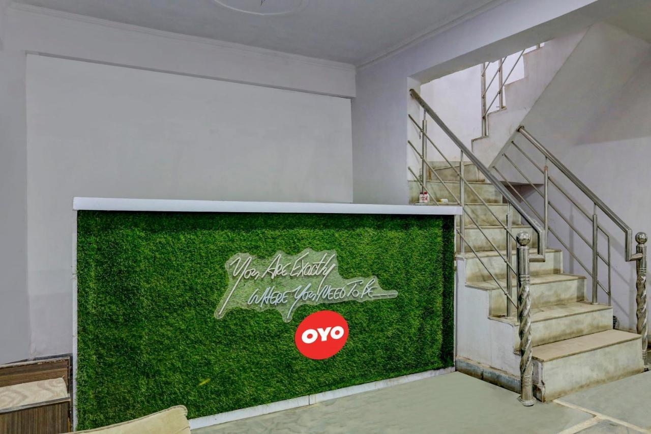 O Guru Ji Residency Hotel 3*